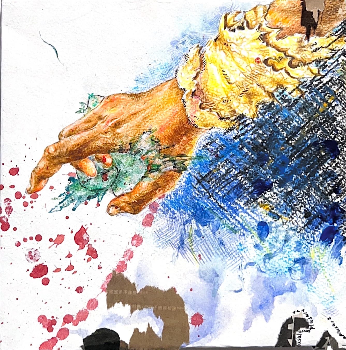 Plus ultra!，X21洪健甯